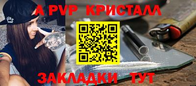 ECSTASY Будённовск