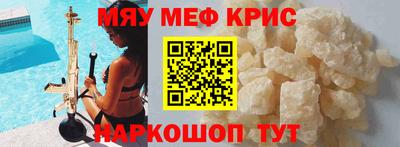ECSTASY Будённовск