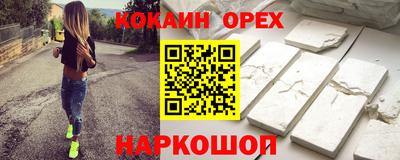 ECSTASY Будённовск