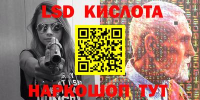 прущая мука Бугуруслан