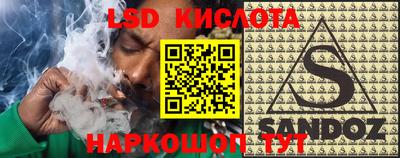 ECSTASY Будённовск