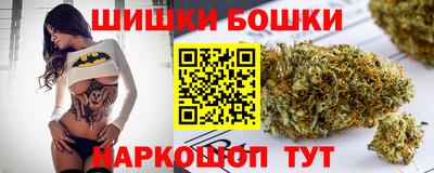 прущая мука Бугуруслан