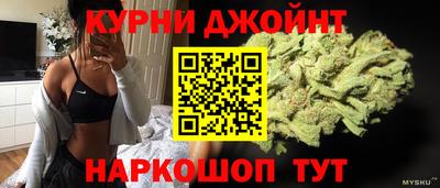 прущая мука Бугуруслан