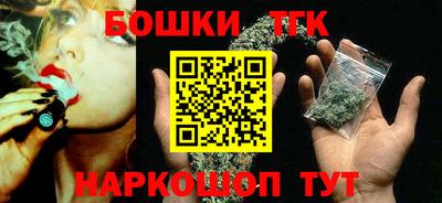 прущая мука Бугуруслан