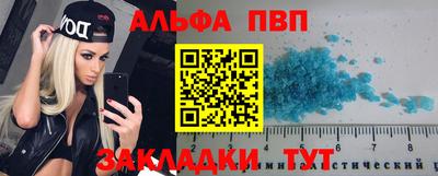 ECSTASY Будённовск