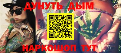 mdma Бузулук