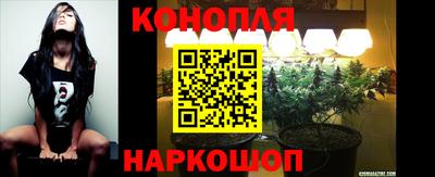 прущая мука Бугуруслан