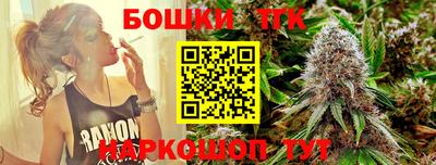 ECSTASY Будённовск