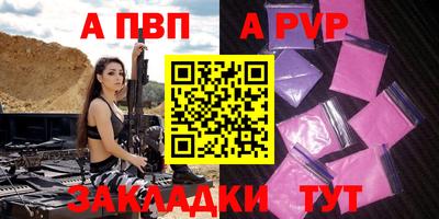 ECSTASY Будённовск
