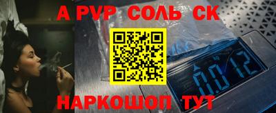 ECSTASY Будённовск
