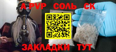ECSTASY Будённовск