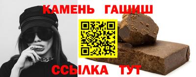 прущая мука Бугуруслан