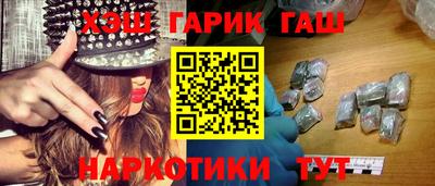 ECSTASY Будённовск