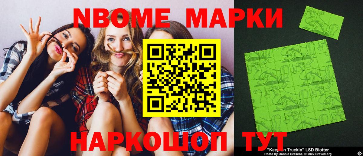 Лсд 25 экстази ecstasy  Лсд 25 экстази ecstasy  Можга  Вход с VPN 